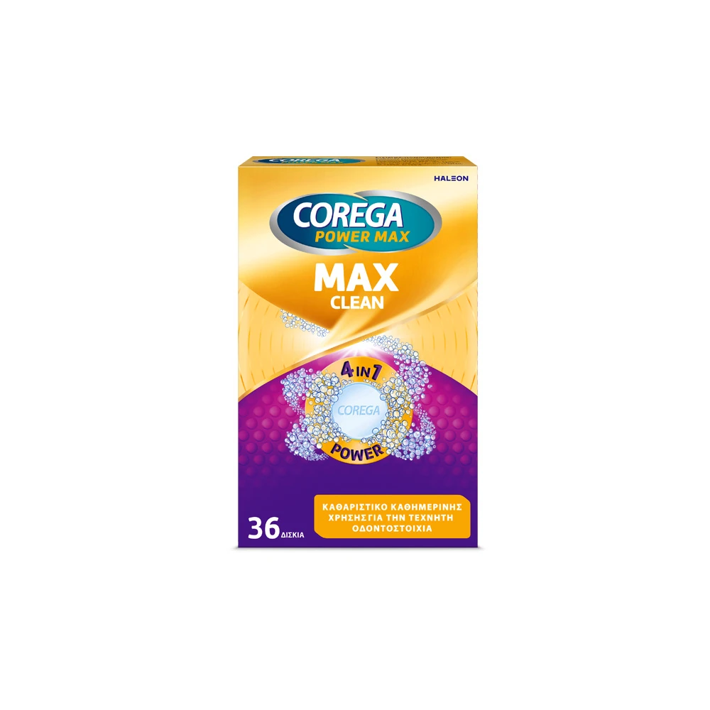 Corega Max Clean Καθαριστικά Δισκία Για Τεχνητές Οδοντοστοιχίες Με Περισσότερο Ενεργό Οξυγόνο 36 δισκία