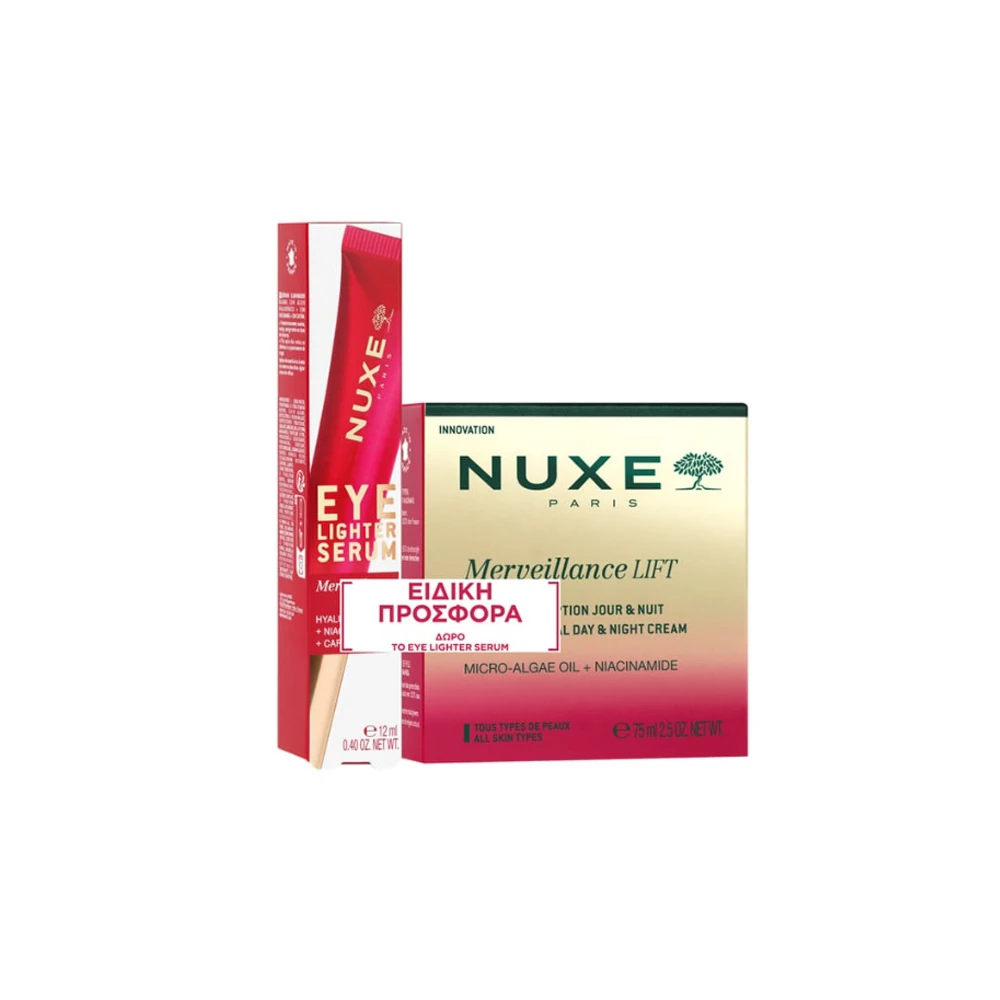 Nuxe Promo Merveillance Lift Exceptional Day & Night Cream 75ml & Gift Eye Lighter Serum 12ml