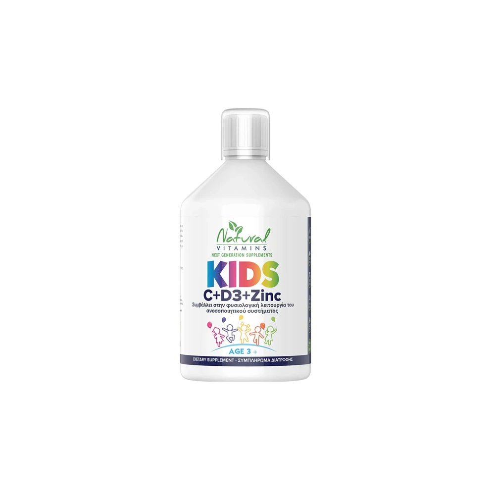 Natural Vitamins Kids C + D3 + Zinc Συμπλήρωμα Διατροφής Με Βιταμίνη C D3 & Ψευδάργυρο 500ml