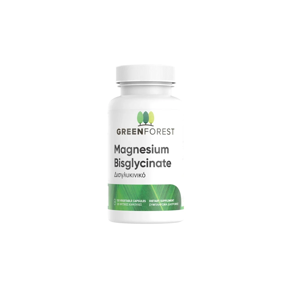Green Forest Magnesium Bisglycinate Δισγλυκινικό Μαγνήσιο 120 φυτικές κάψουλες