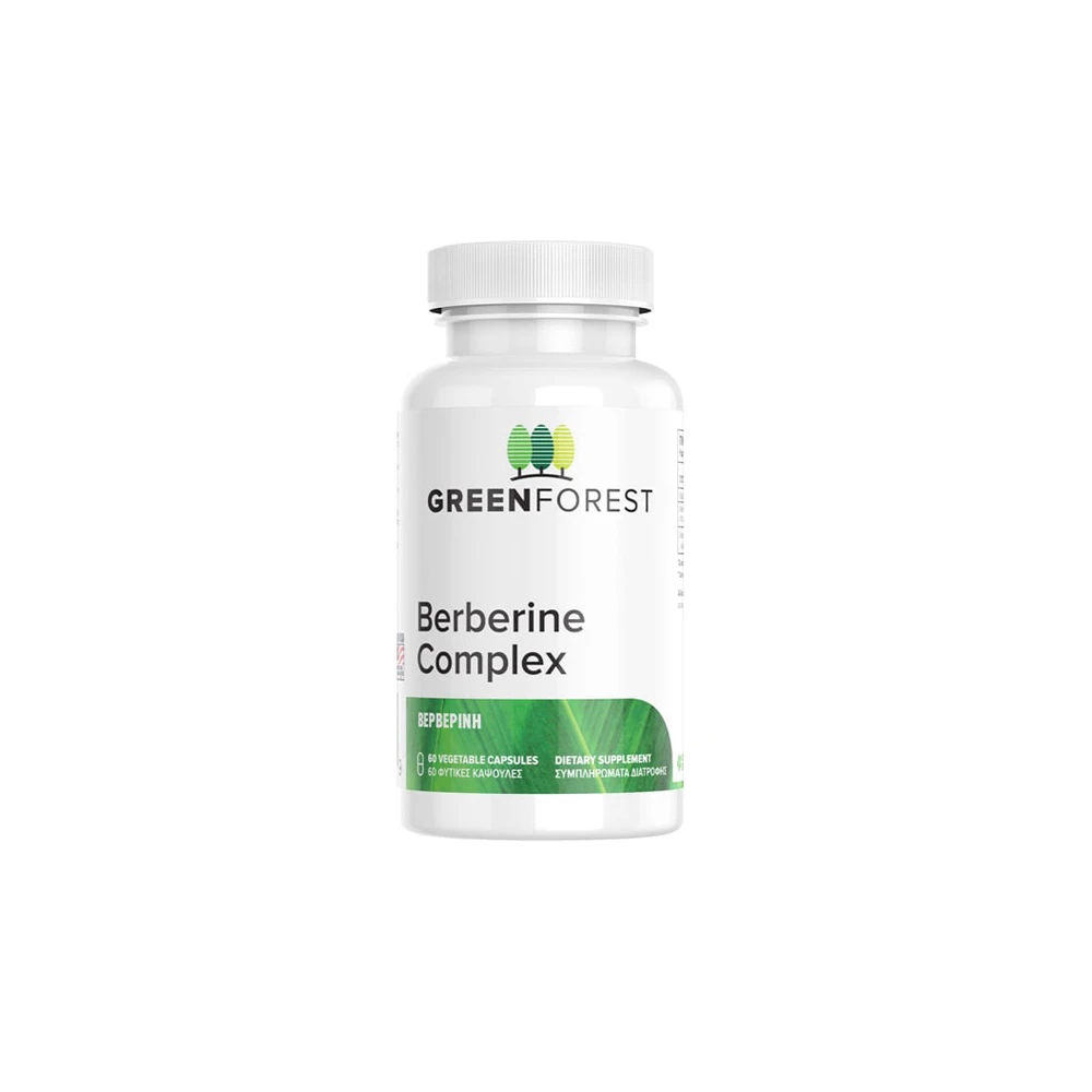Green Forest Berberine Complex Συμπλήρωμα Διατροφής Βερβερίνης 60 φυτικές κάψουλες