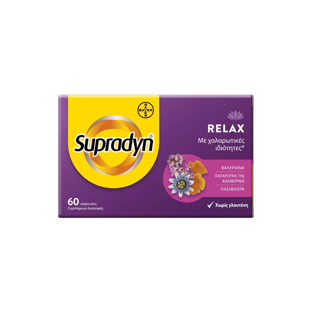 Supradyn Relax Συμπλήρωμα Διατροφής Με Βαλεριάνα 60 κάψουλες