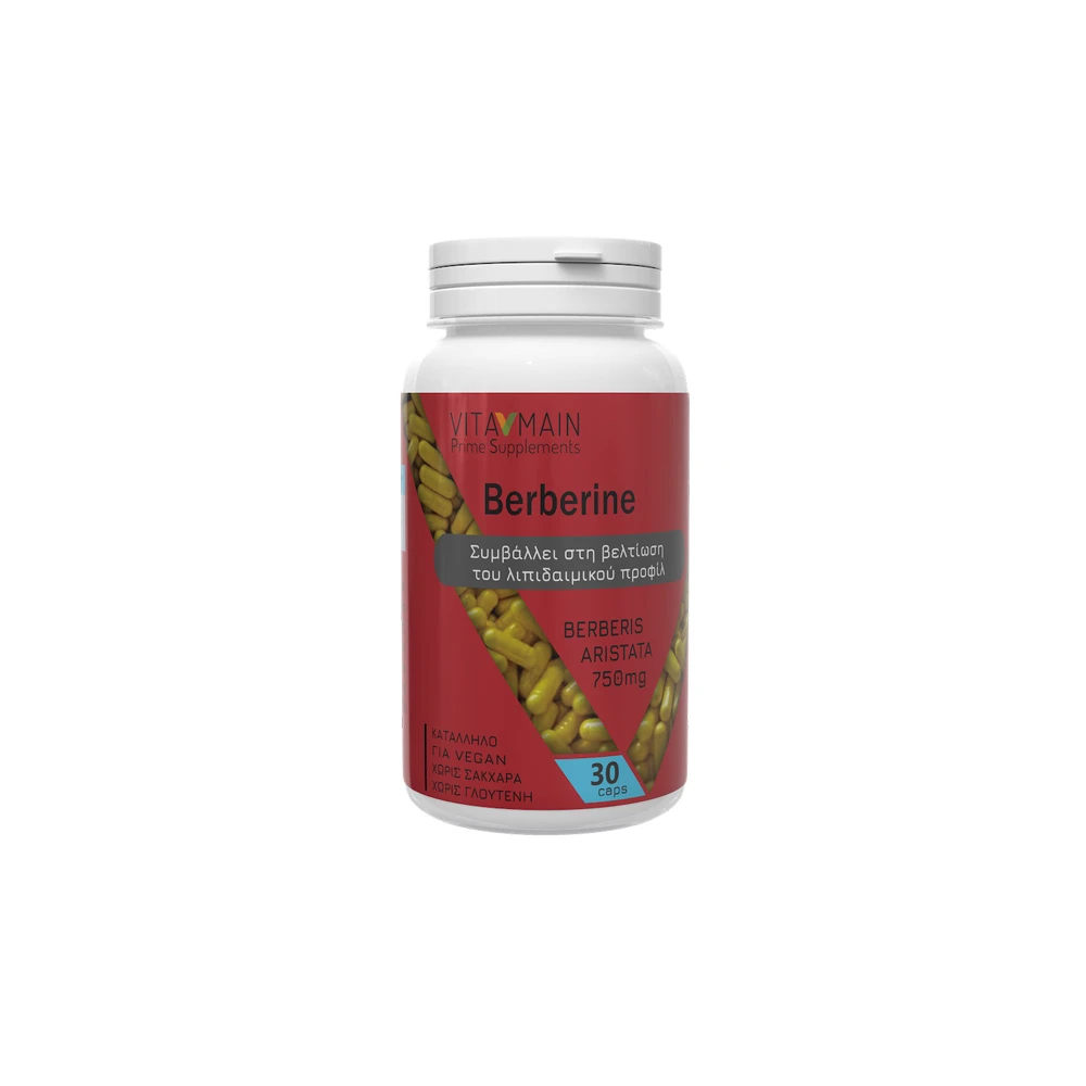 Vitamain Berberine 750mg 30 caps