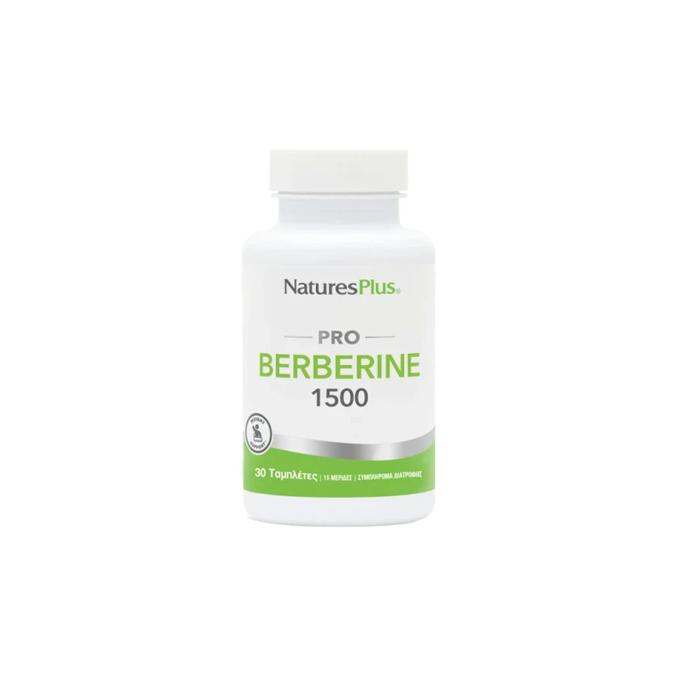 Natures Plus Pro Berberine 1500mg 30 tablets