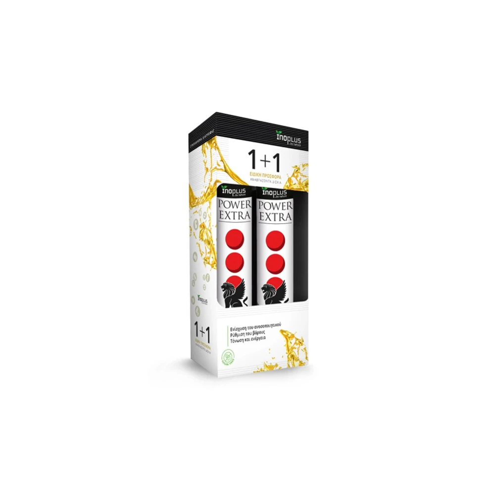 InoPlus Promo (1+1 Gift) Power Extra 2x20 effervescent tablets