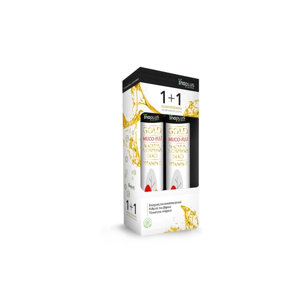 InoPlus Promo (1+1 Gift) Gold Muco FLu 2x20 effervescent tablets