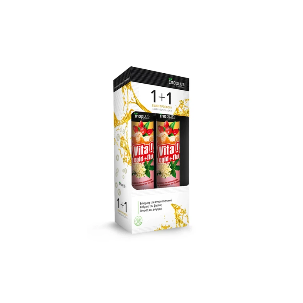 InoPlus Promo (1+1 Gift) Vita Cold & Flu 2x20 effervescent tablets