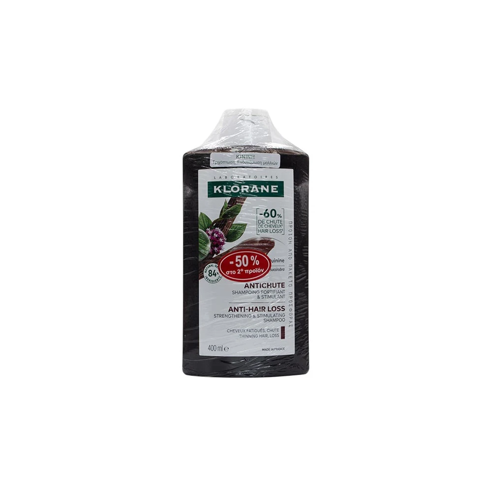 Klorane Promo (-50% Στο 2ο Προϊόν) Σαμπουάν Για Ενδυνάμωση & Κατά Της Τριχόπτωσης Με Κινίνη & Βιολογικό Εντελβάις 2x400ml