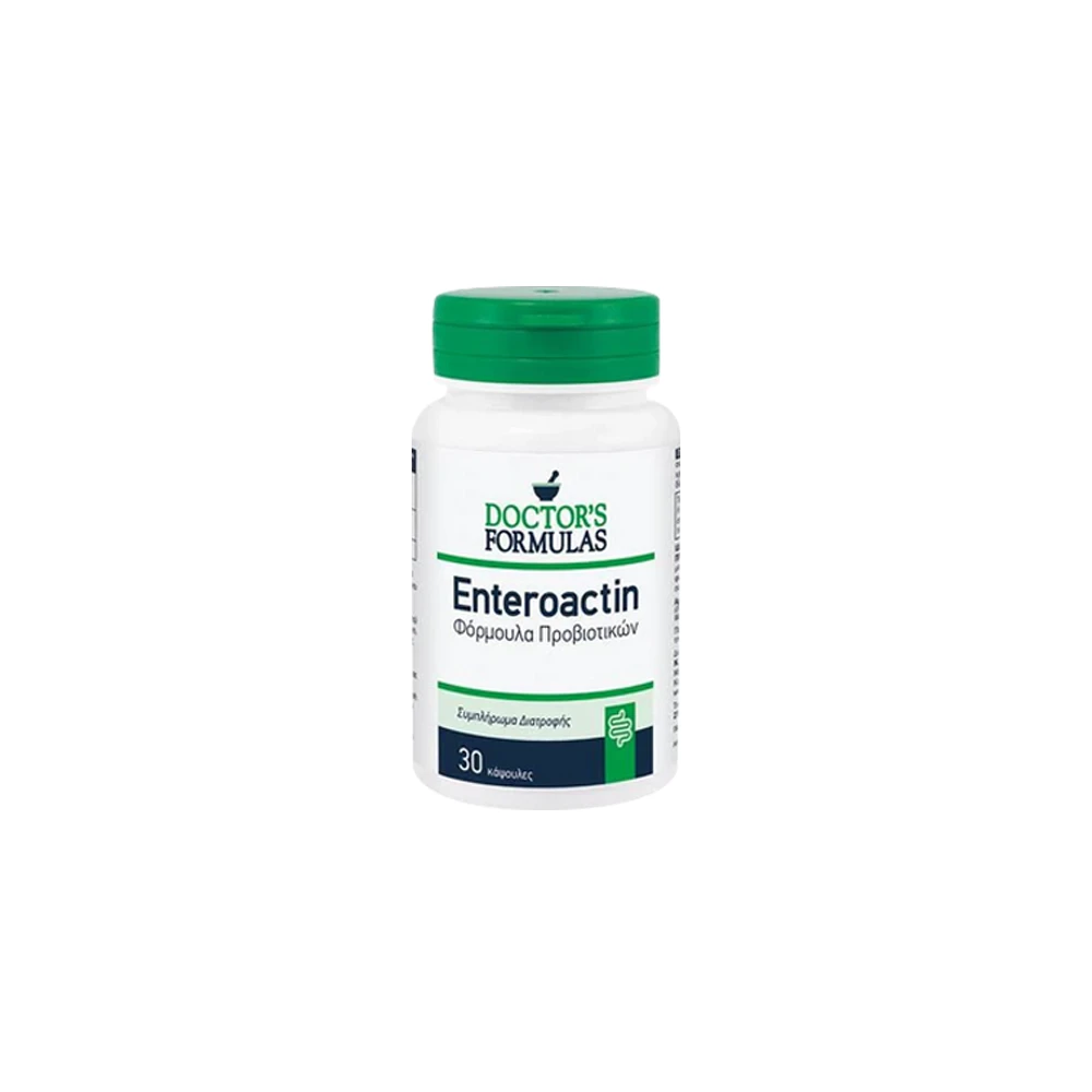 ΔΩΡΟ Doctor's Formulas Enteroactin Φόρμουλα Προβιοτικών 30 κάψουλες