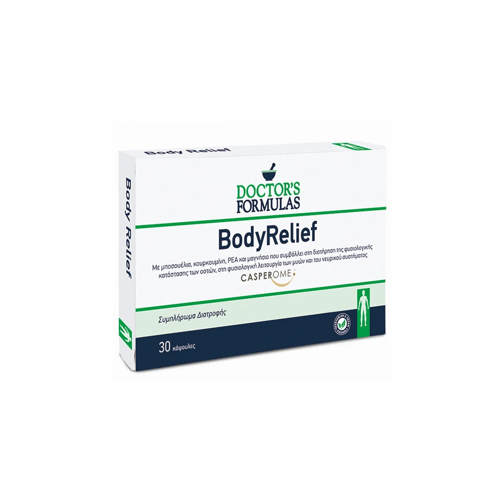 Doctor's Formulas BodyRelief Συμπλήρωμα Για Την Υγεία Αρθρώσεων & Οστών 30 κάψουλες