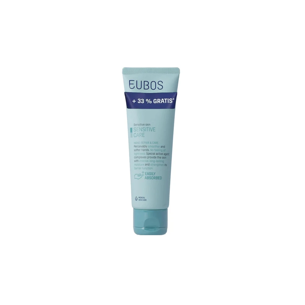 Eubos Sensitive Care Hand Repair & Care Cream Ενυδατική & Αναπλαστική Κρέμα Χεριών Για Ευαίσθητο Δέρμα 100ml