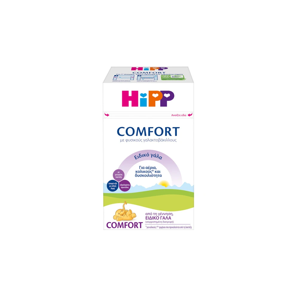 HiPP Comfort Special Milk For Gas Colic & Constipation From Birth 600gr