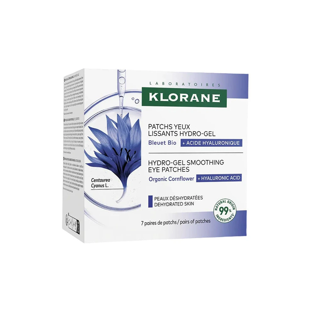 Klorane Smoothing & Soothing Eye Patches Επιθέματα Ματιών Για Λείανση & Επανόρθωση 7x2 τεμάχια