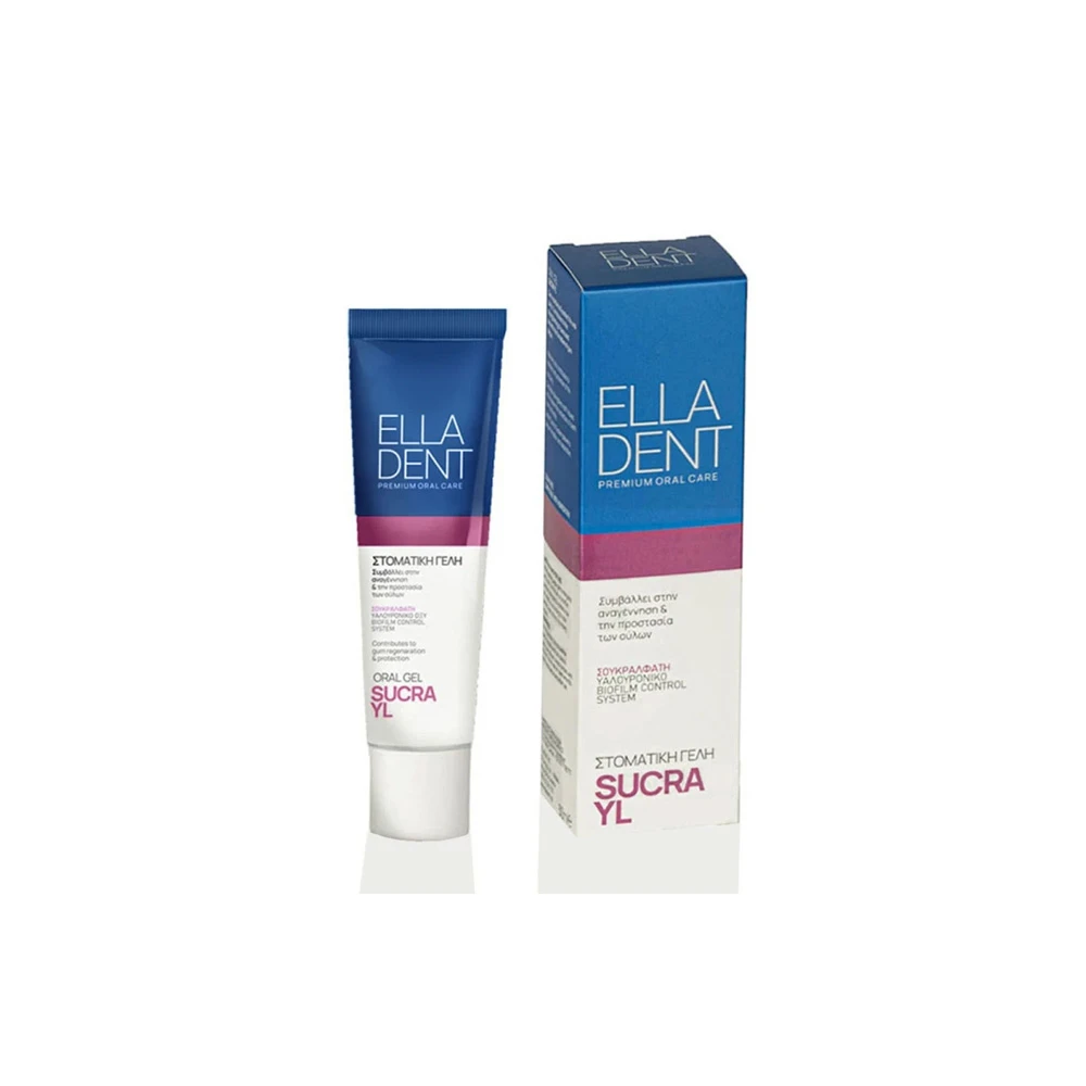 Elladent SucraYL Gel Στοματική Γέλη 30ml