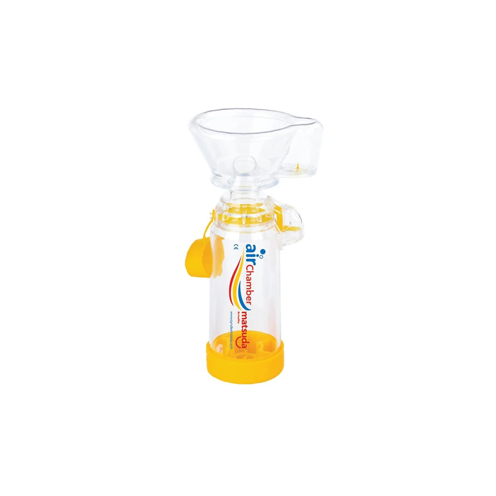 Matsuda Air Chamber Inhalation Yellow 1-6 Years 1 piece