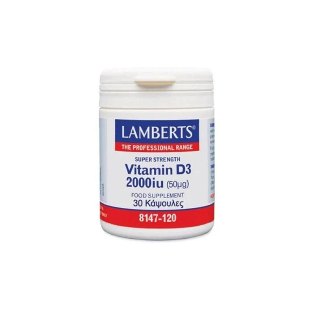 Lamberts Vitamin D3 2000iu (50μg) Συμπλήρωμα Διατροφής Με Βιταμίνη D 30 κάψουλες