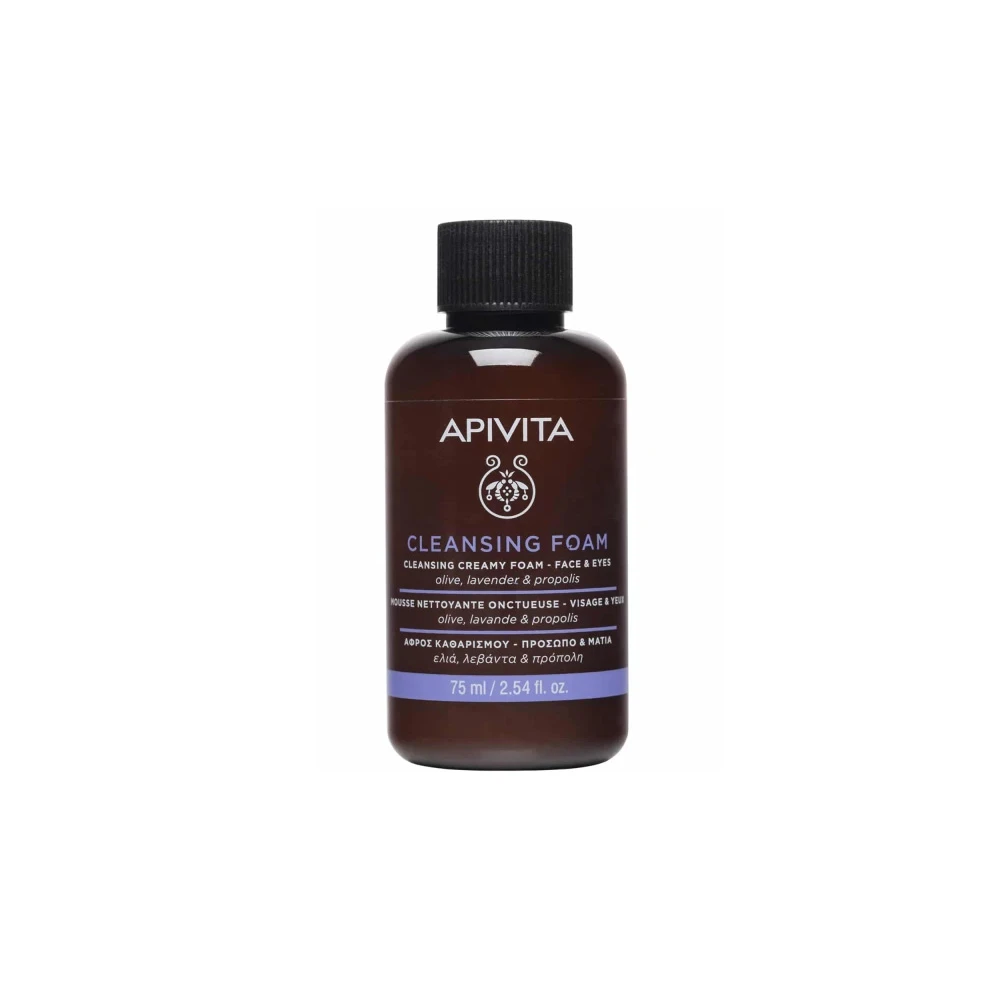 Apivita Cleansing Foam For Face & Eyes With Olive & Lavender 75ml