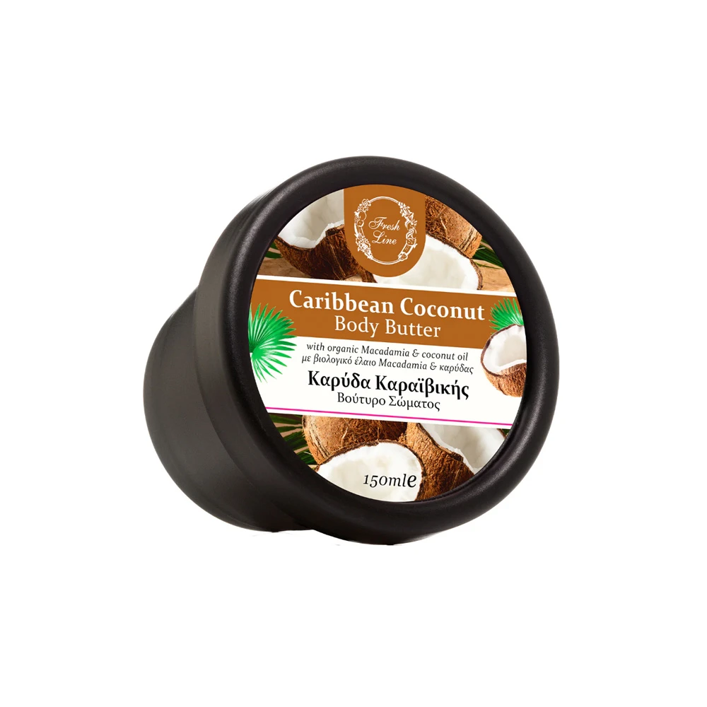 Fresh Line Caribbean Coconut Body Butter 150ml