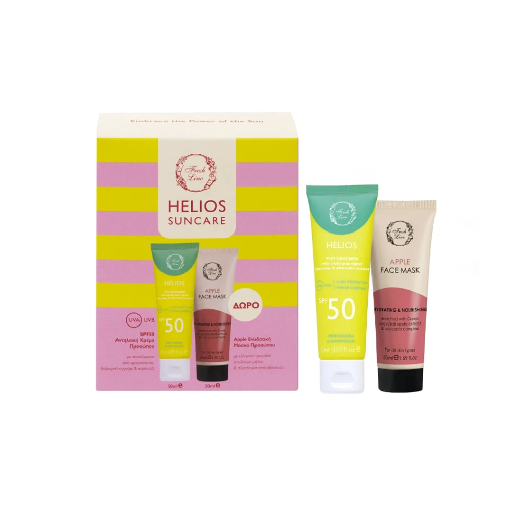 Fresh Line Promo Helios Face Cream SPF50 50ml & Apple Hydrating Face Mask 50ml