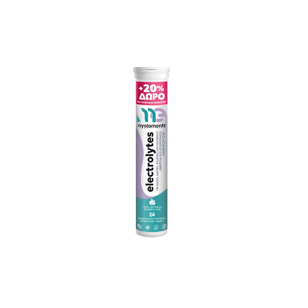 My Elements Electrolytes Tube Συμπλήρωμα Διατροφής Ηλεκτρολυτών Με Κάλιο Νάτριο Χλωρίδιο & Μαγνήσιο 24 αναβράζοντα δισκία