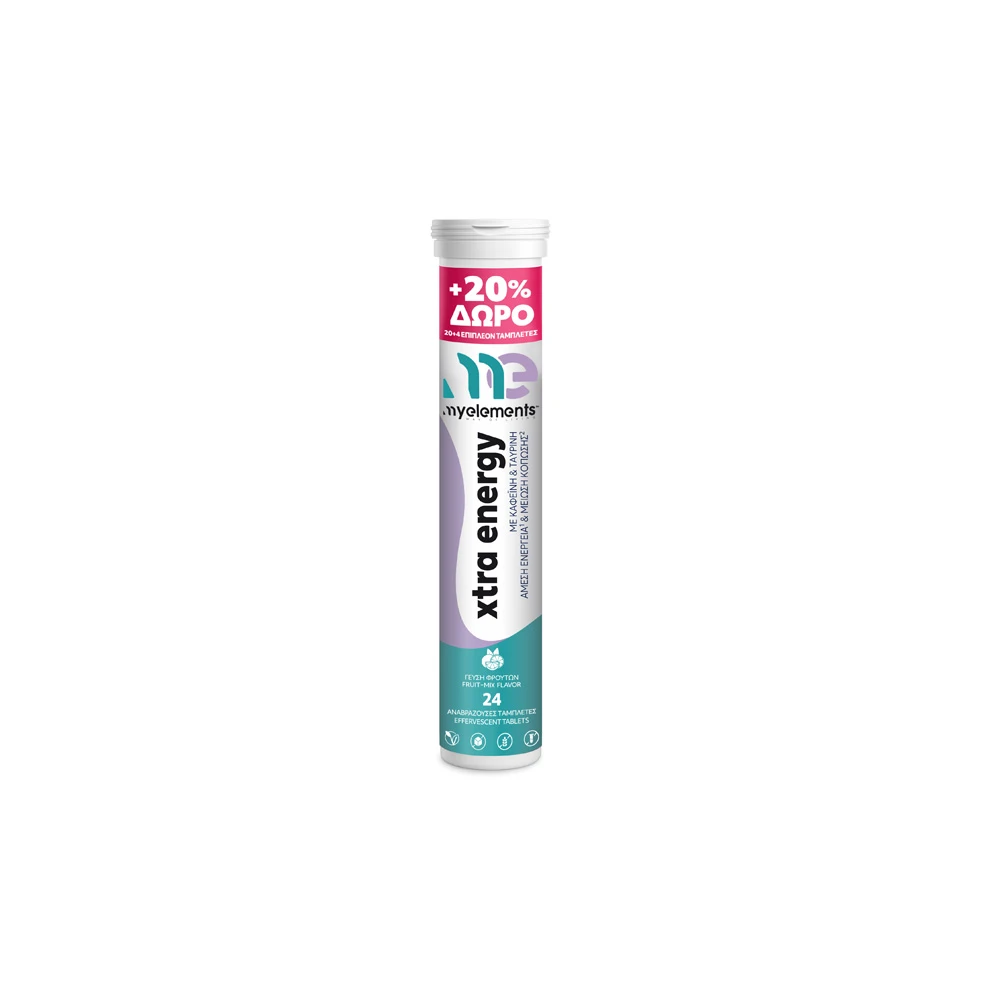 My Elements Xtra Energy Dietary Supplement With Caffeine Taurine Glucuronolactone & Vitamins B2 B5, B6 & B12 24 αναβράζοντα δισκία