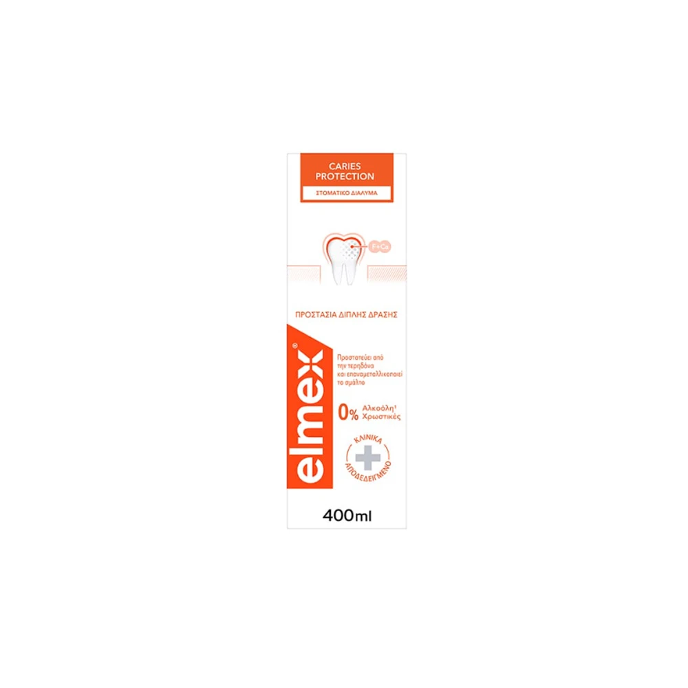 Elmex Caries Protection Mouthwash 400ml