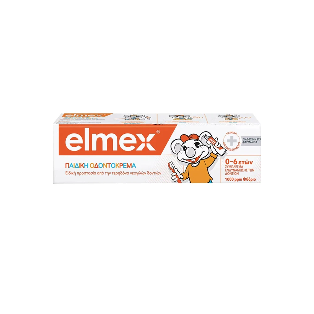 Elmex Caries Protection Children's Toothpaste For 0-6 Years 50ml