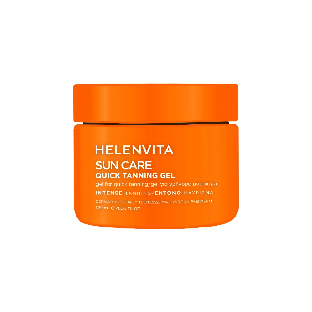 Helenvita Sun Care Quick Tanning Gel Τζελ Για Γρήγορο & Έντονο Φυσικό Μαύρισμα 120ml