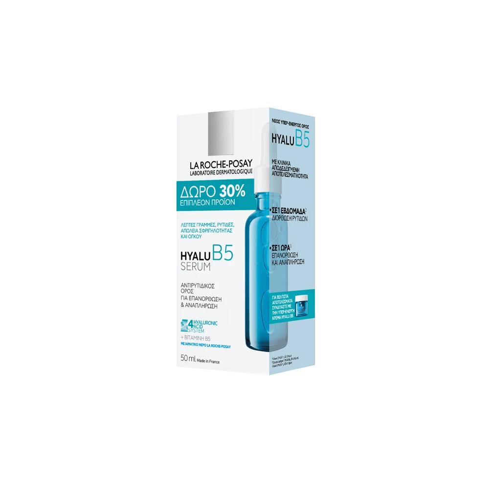 La Roche Posay Hyalu B5 Suractivated Serum 50ml