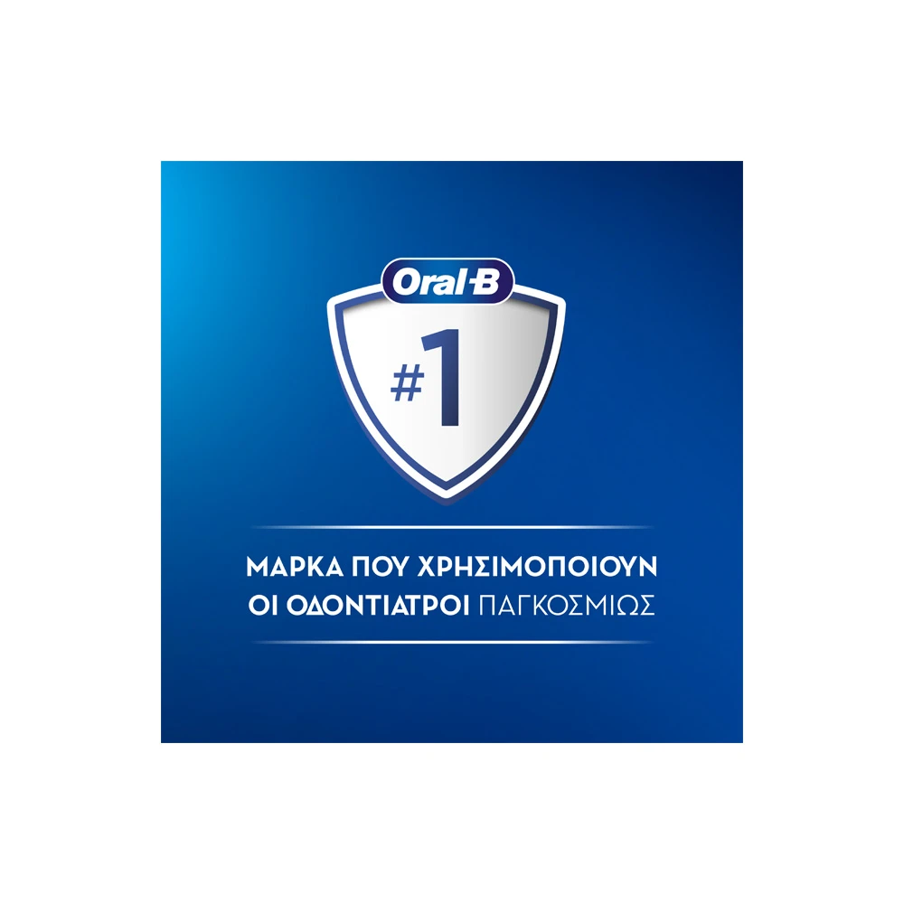 Oral-B Satin Tape Οδοντικό Νήμα Κηρωμένο Γεύση Μέντας 50m 1 τεμάχιο