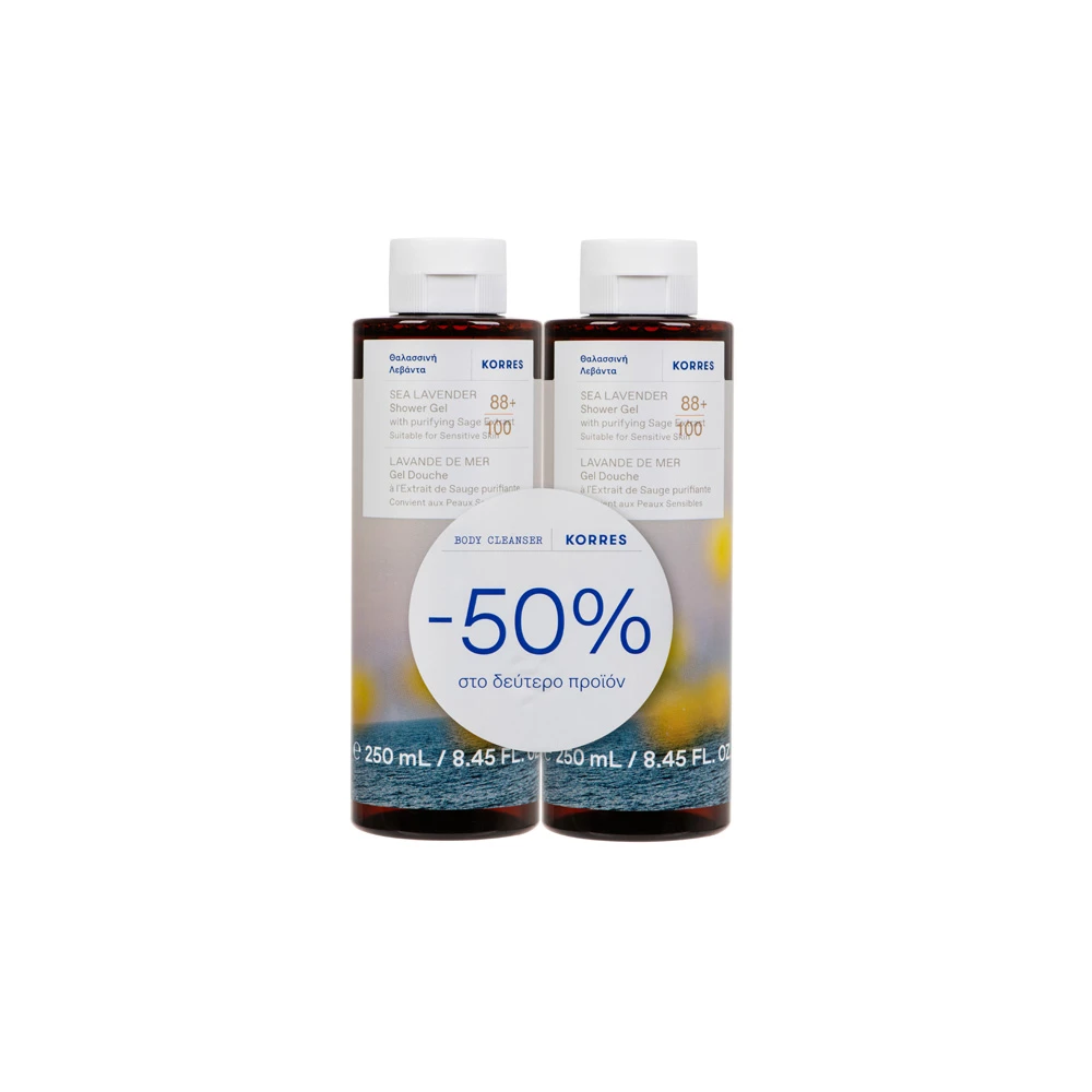 Korres Promo (-50% Στο 2ο Προϊόν) Θαλασσινή Λεβάντα Αφρόλουτρο 2x250ml