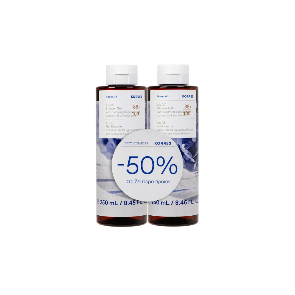 Korres Promo (-50% Στο 2ο Προϊόν) Πασχαλιά Αφρόλουτρο 2x250ml
