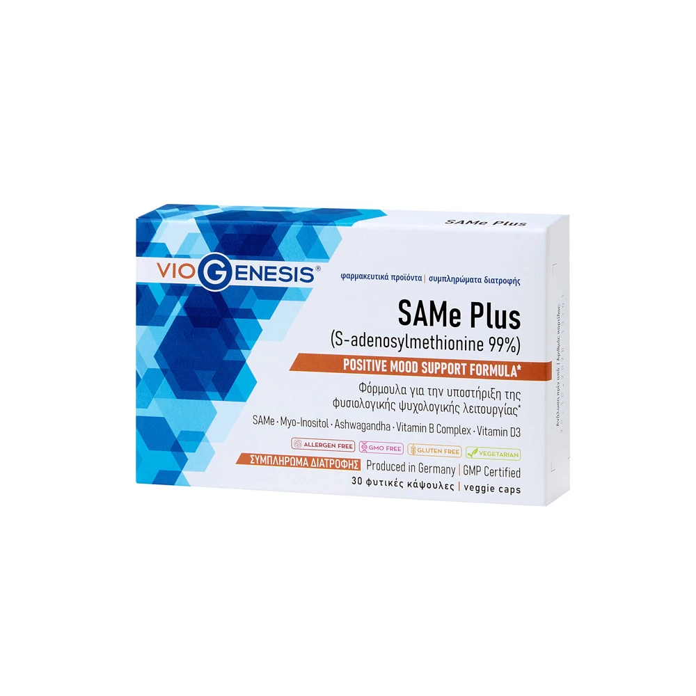 VioGenesis SAMe Plus (S-adenosylmethionine) 30 vegan caps
