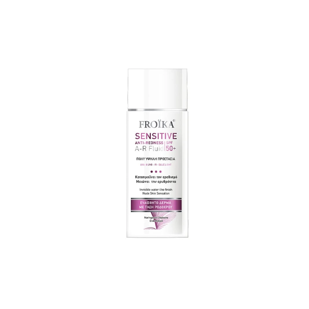 Froika Sensitive Anti-Redness A-R Fluid Sunscreen Αντηλιακό Προσώπου Για Ευαίσθητο Δέρμα SPF50+ 50ml