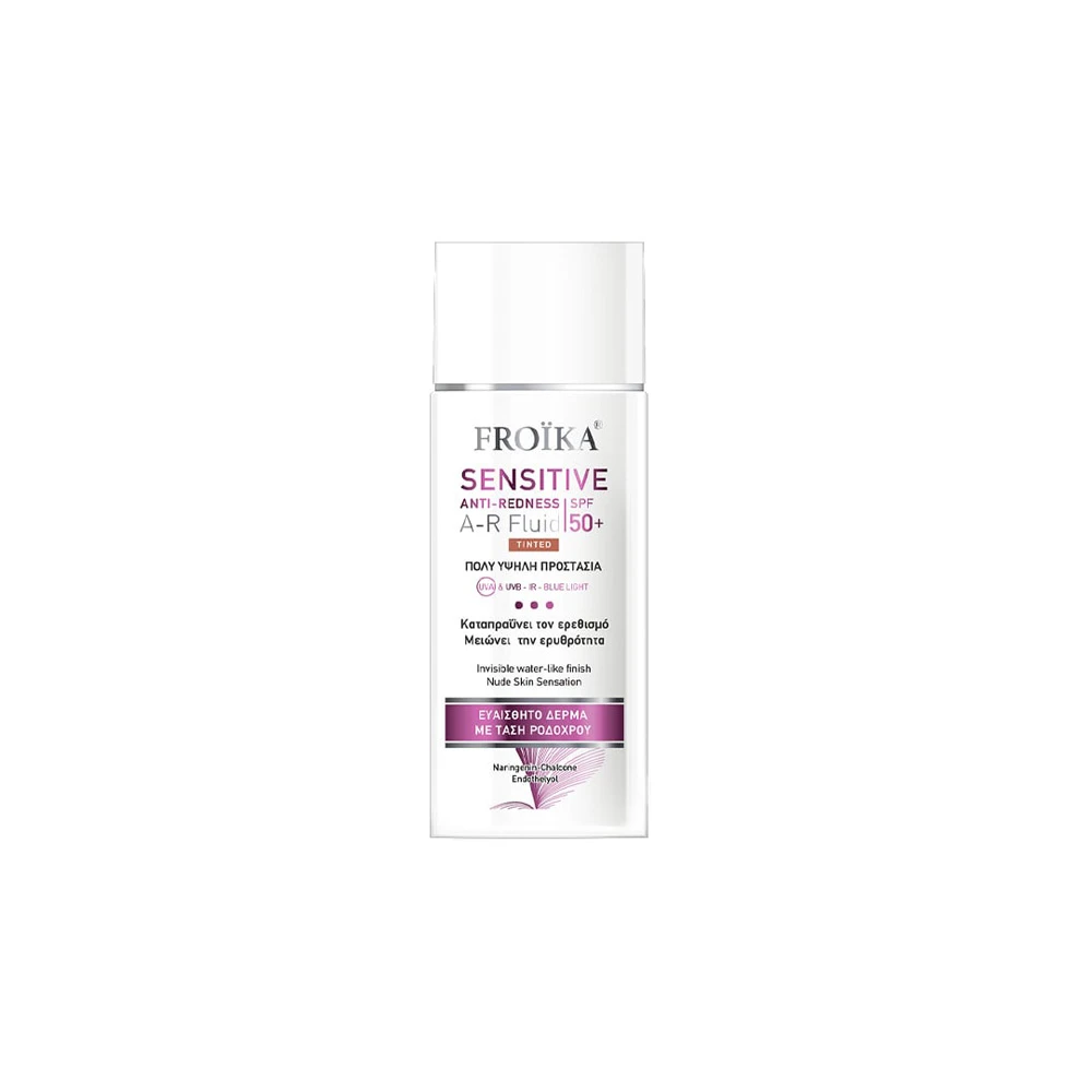 Froika Sensitive Anti-Redness A-R Fluid Sunscreen Αντηλιακό Προσώπου Για Ευαίσθητο Δέρμα Με Τάση Ροδόχρου Ακμής Με Χρώμα Tinted SPF50+ 50ml