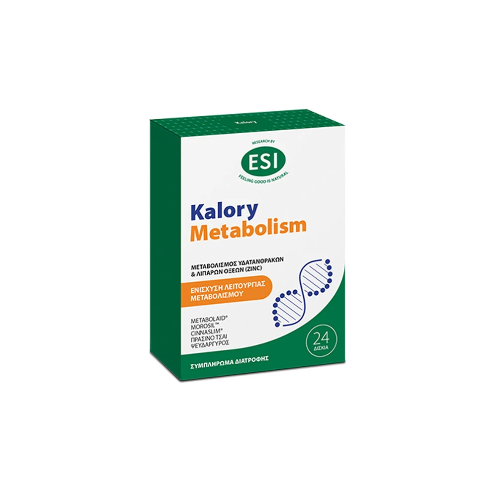 ESI Kalory Metabolism For The Support Of Metabolism Function 24 tabs