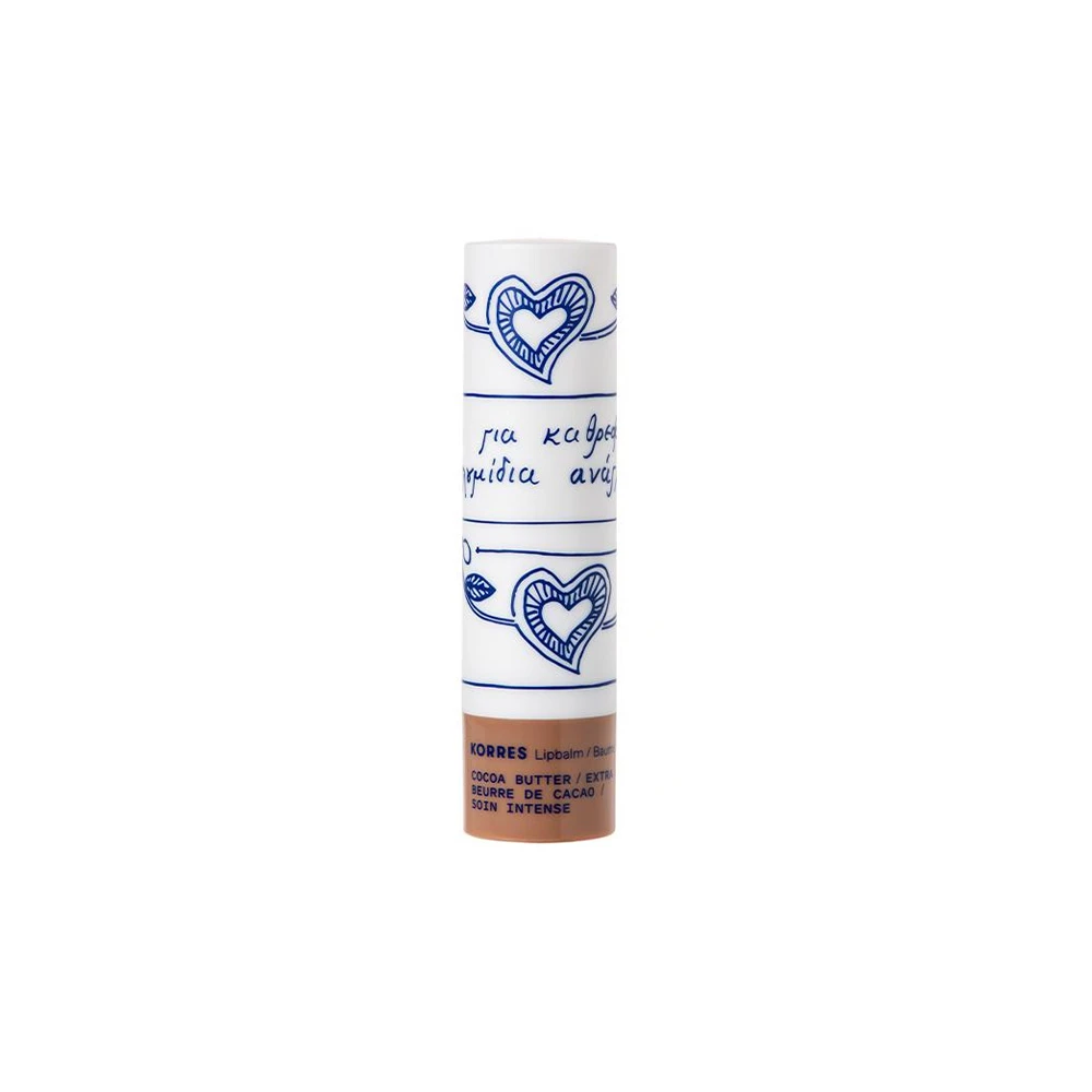 Korres Lip Balm Cocoa Butter Ενυδατική Φροντίδα Για Τα Χείλη Με Βούτυρο Κακάο 4,5gr
