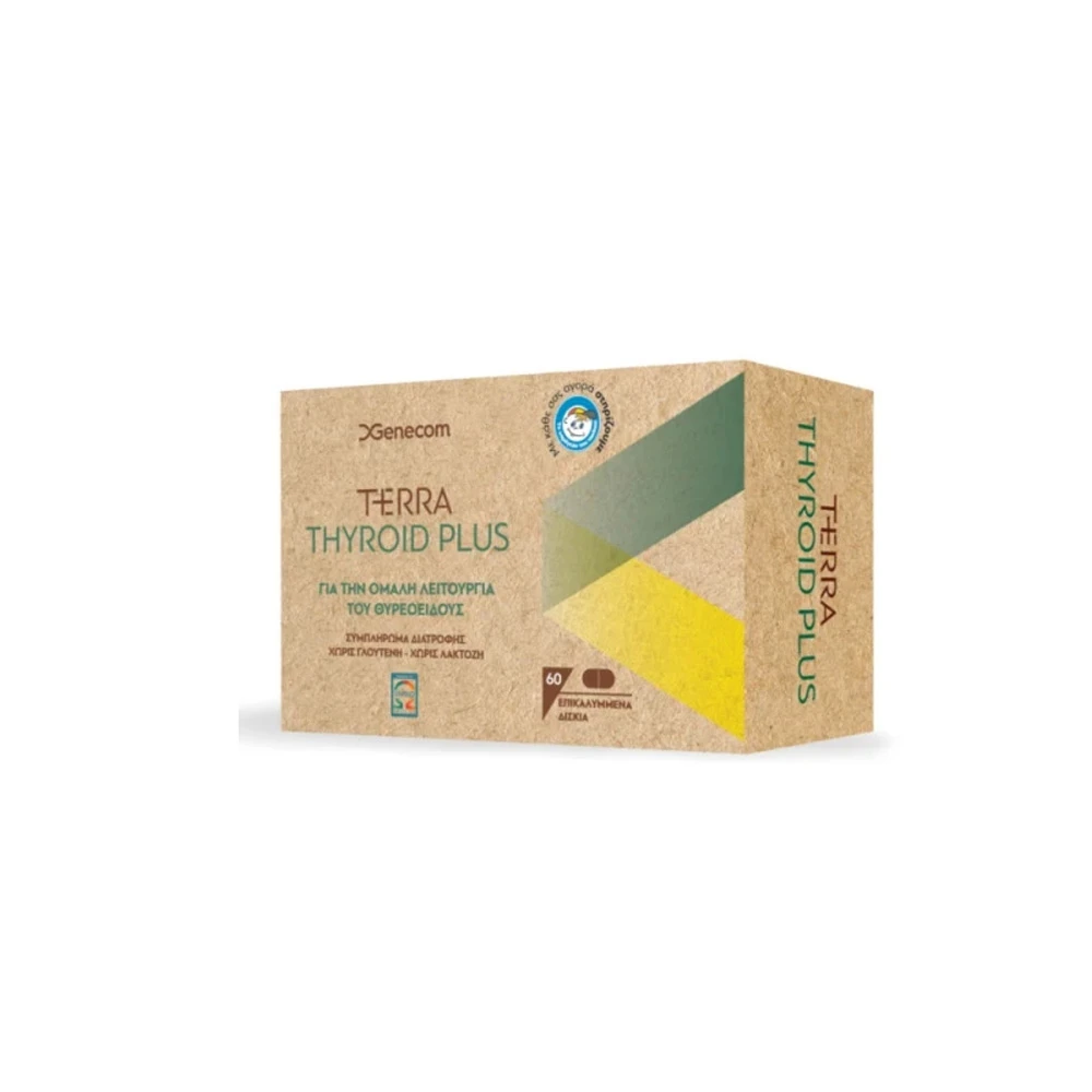 Genecom Terra Thyroid Plus Συμπλήρωμα Διατροφής Για Την Φυσιολογική Λειτουργία Του Θυρεοειδούς 60 ταμπλέτες