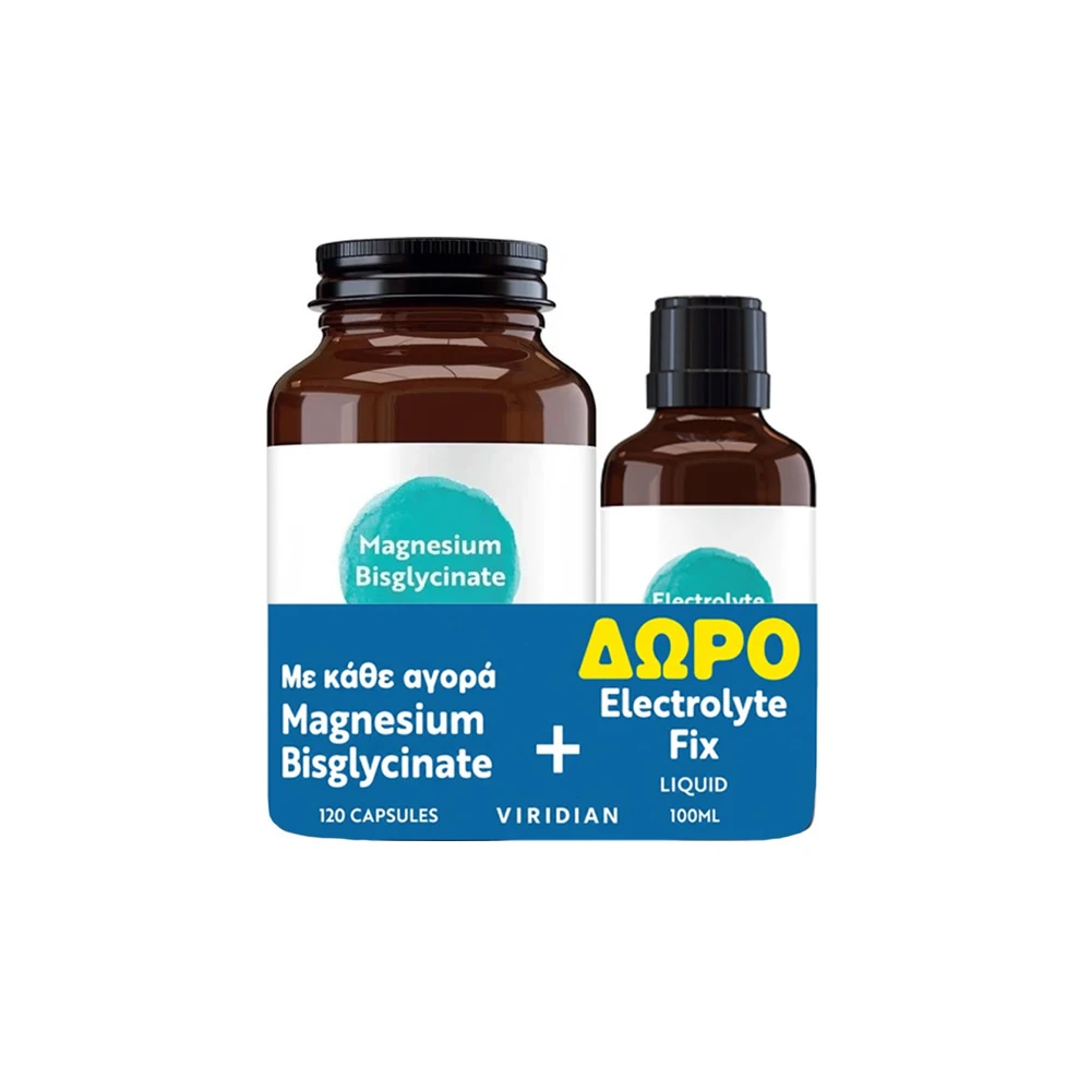 Viridian Promo Magnesium Bisglycinate Διγλυκινικό Μαγνήσιο 120 κάψουλες & Δώρο Electrolyte Fix Liquid Yγρό Συμπλήρωμα Διατροφής Με Φυσικά Μέταλλα & Ηλεκτρολύτες 100ml
