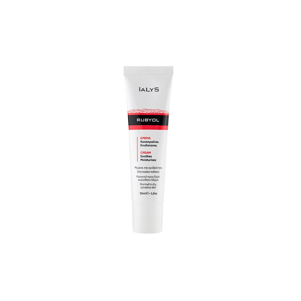 Aidom Pharma Ialys Rubyol Cream Κρέμα Για Μείωση Της Ερυθρότητας 30ml
