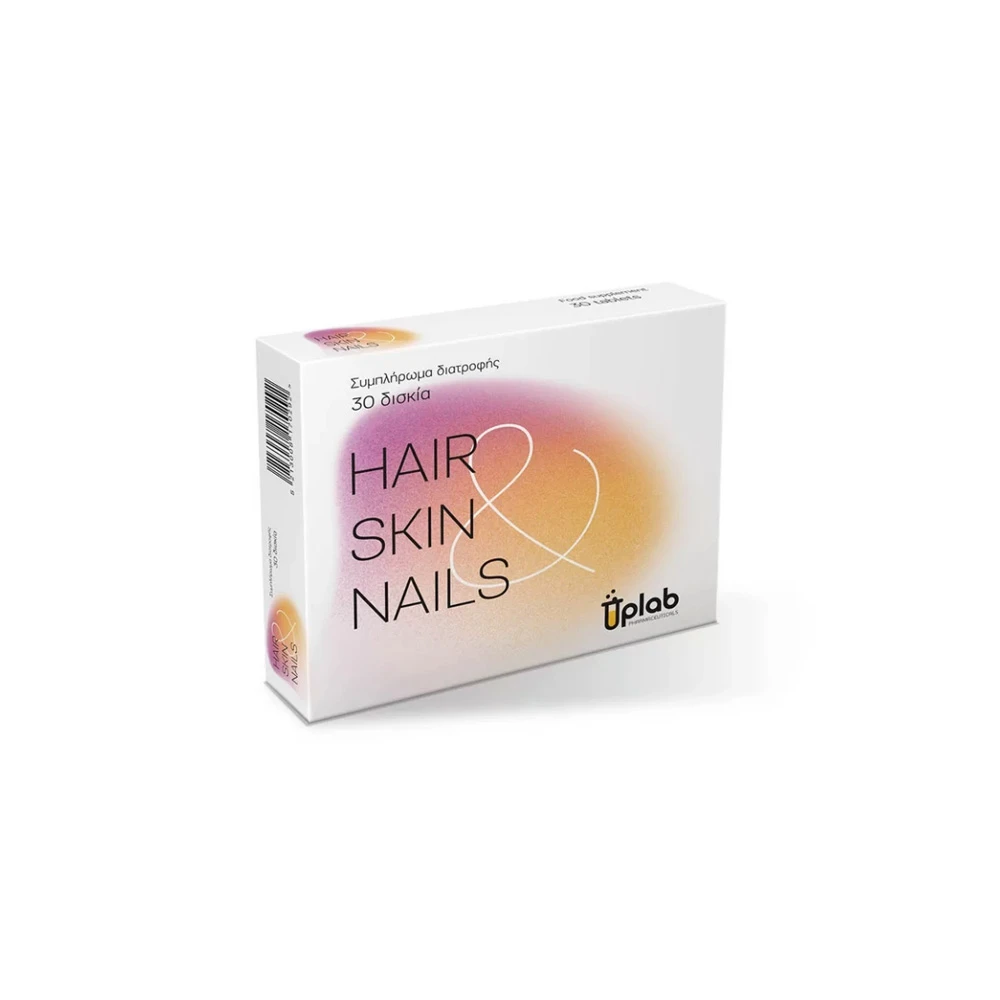 UpLab Hair Skin Nails Συμπλήρωμα Για Υγιή Μαλλιά Δέρμα & Νύχια 30 δισκία