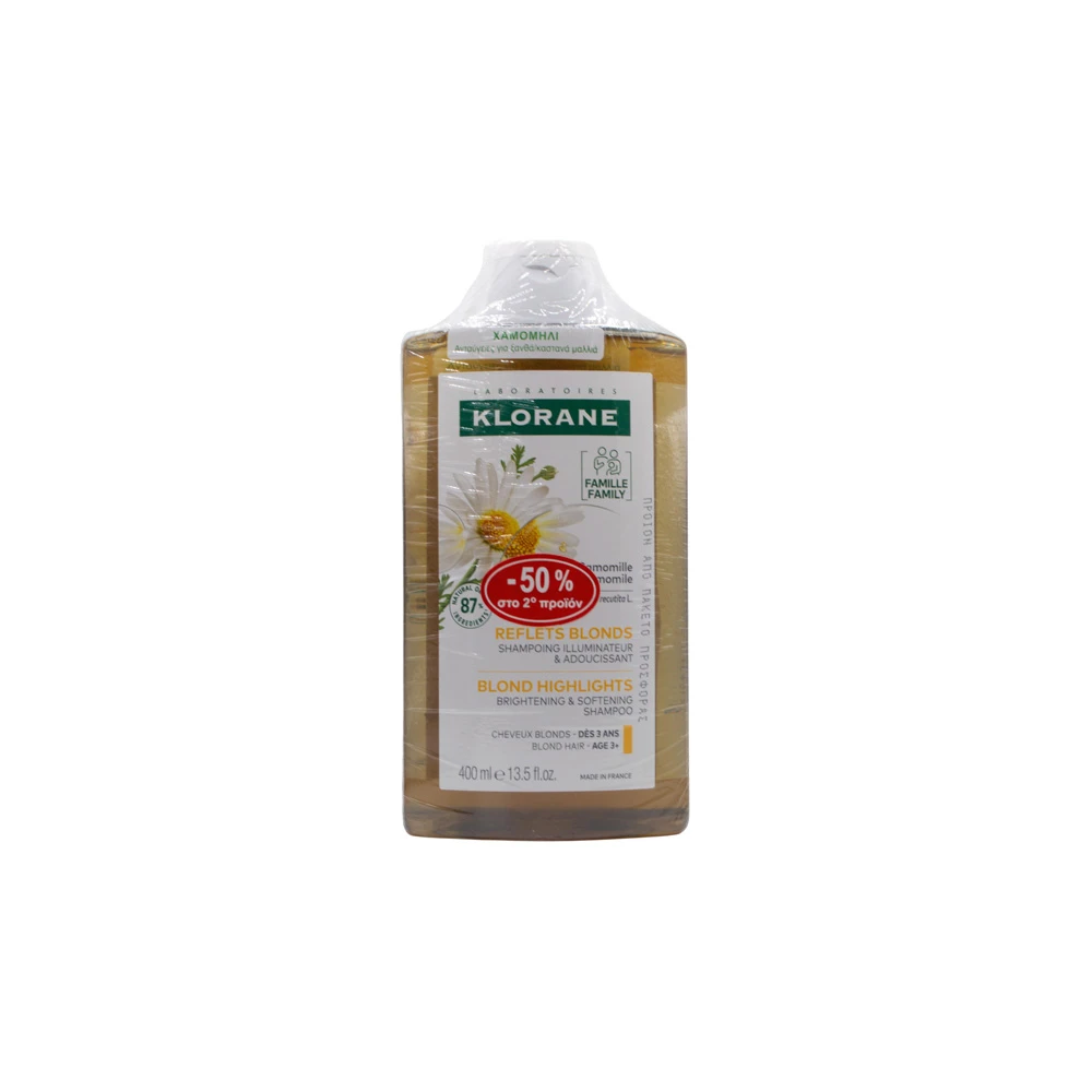Klorane Promo (-50% Στο 2ο Προϊόν) Camomille Shampoo Σαμπουάν Για Ξανθιές Ανταύγιες Με Χαμομήλι 2x400ml