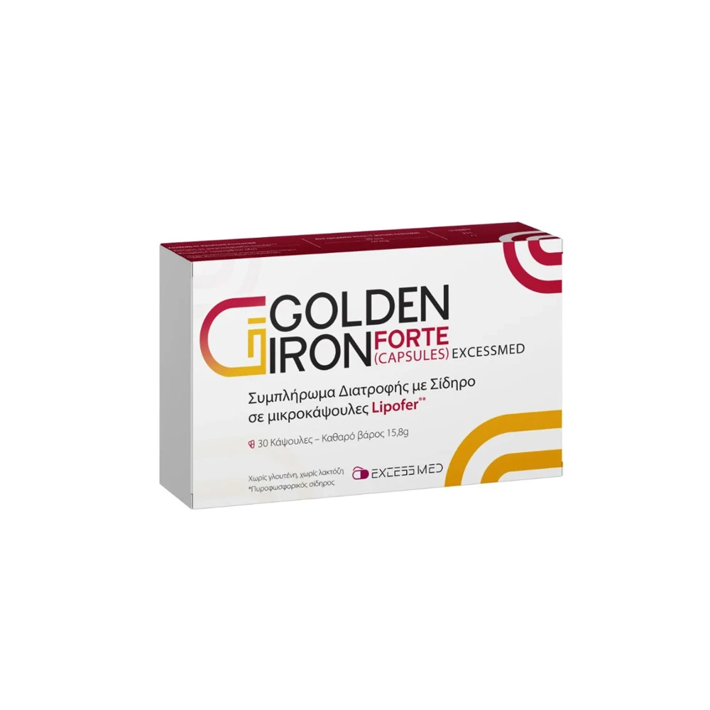 Excess Med Golden Iron Forte Συμπλήρωμα Διατροφής Σιδήρου 30 κάψουλες
