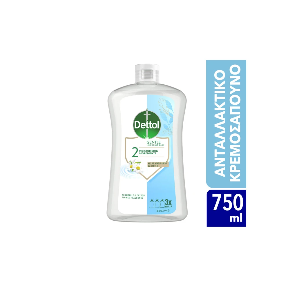 Dettol Refill Liquid Cream Soap wIth Chamomile 750ml