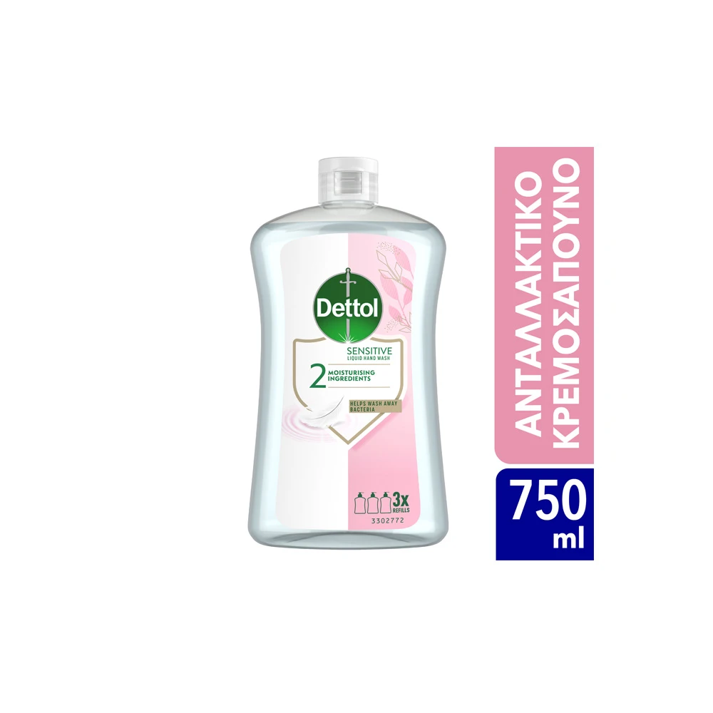 Dettol Sensitive Hand Cream Refill 750ml