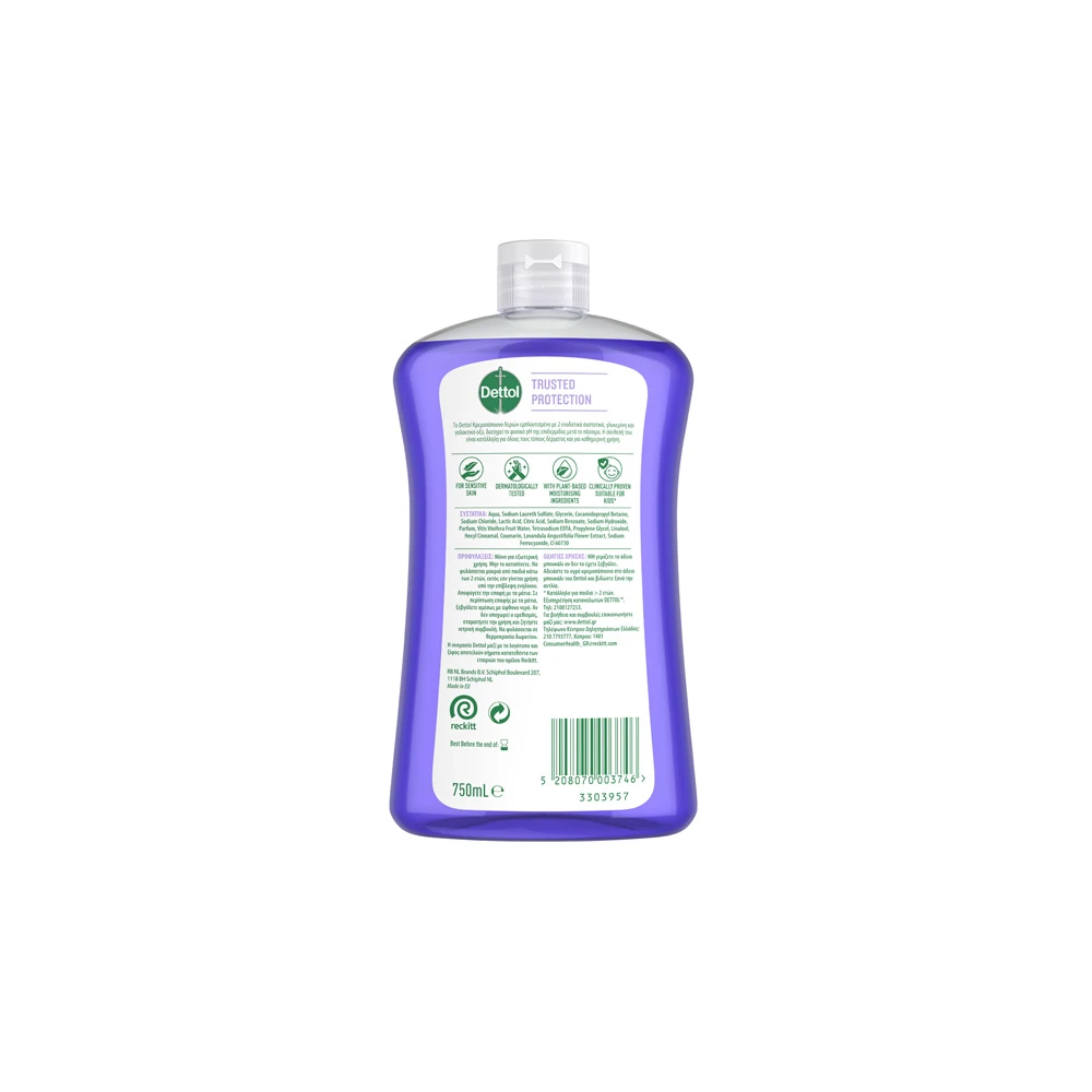 Dettol Soothe Liquid Soap Refill Lavender 750ml