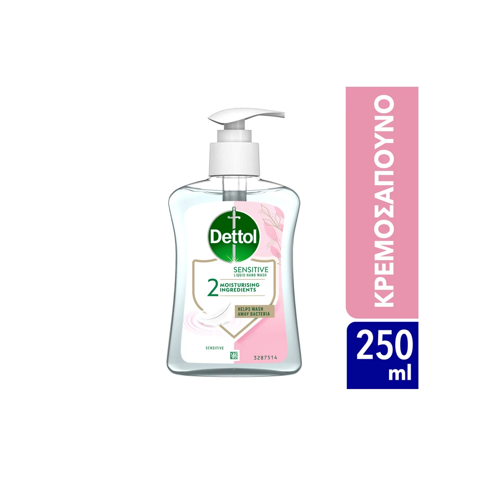 Dettol Υγρό Κρεμοσάπουνο Με Αντλία Για Ευαίσθητες Επιδερμίδες 250ml