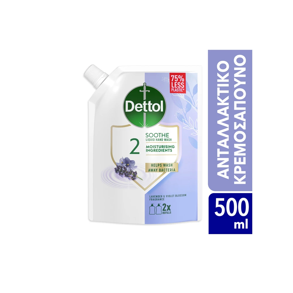 Dettol Liquid Refill Hand Wash With Lavender 500ml