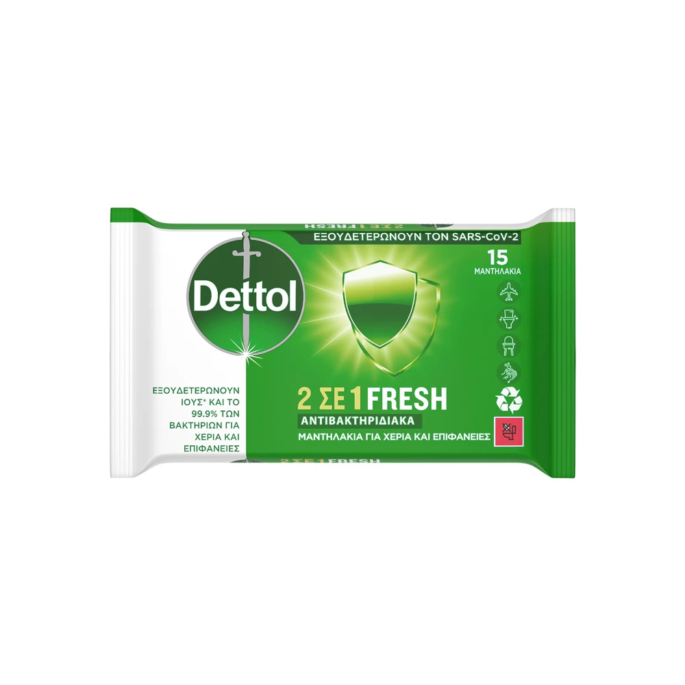 Dettol 2 in 1 Fresh Antibacterial Wipes For Hands & Surfaces 15 pieces