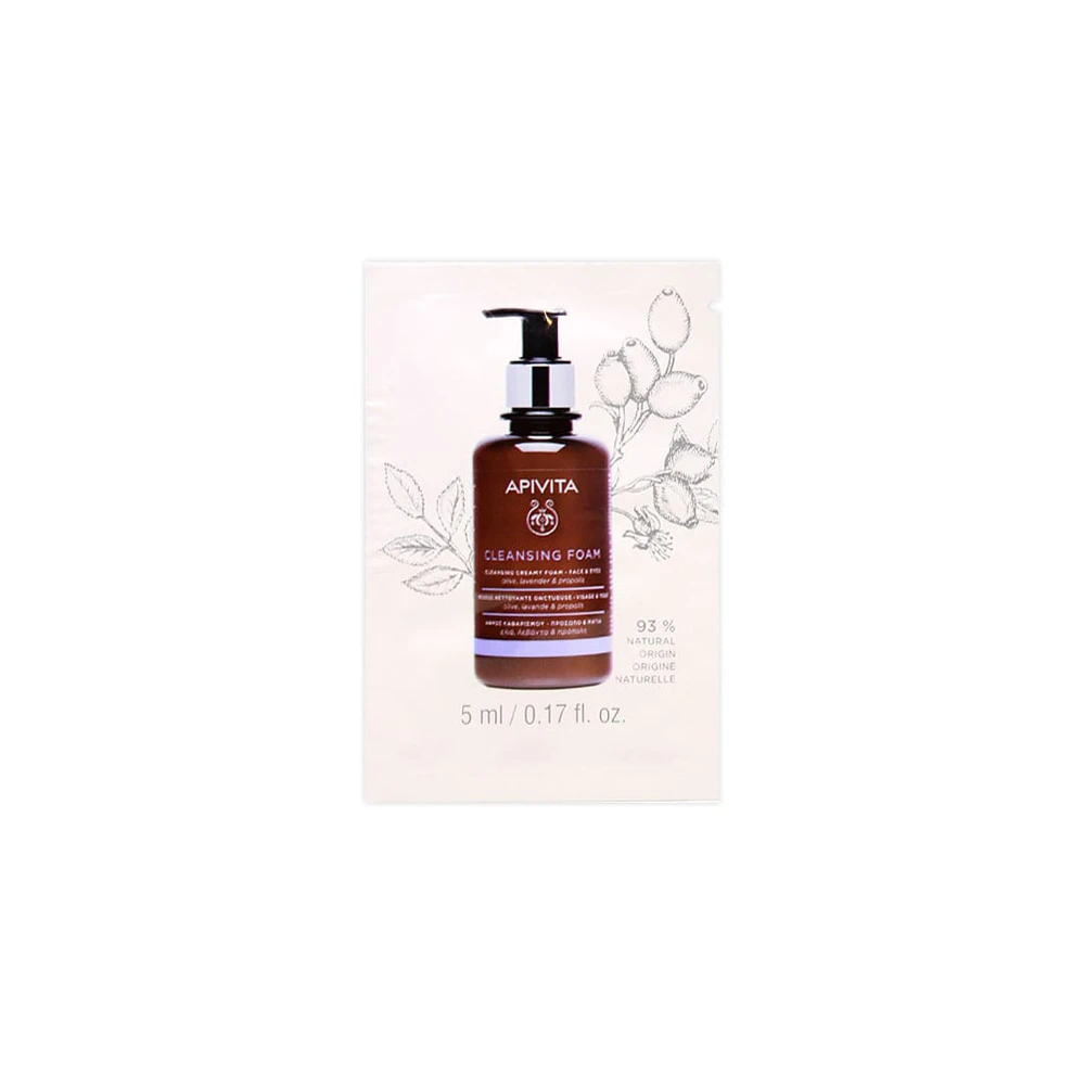 Apivita Cleansing Foam Face & Eyes Καθαριστικός Aφρός Για Πρόσωπο & Μάτια Με Ελιά & Λεβάντα 5ml